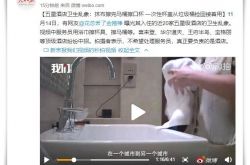 (详细教程)咸宁哪个工厂待遇好_哔哩哔哩-2