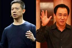 1分钟教程!南宁工厂咨询电话号码_哔哩哔哩-3